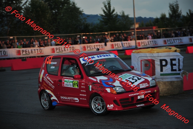 DSC_8638.JPG